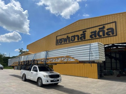 เมทัลชัท จัดส่งด่วน - โรงงานผลิตหลังคาเมทัลชีท - พียูโฟม